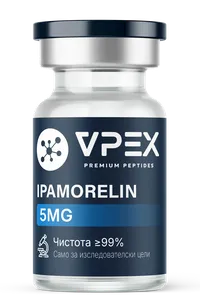 Ipamorelin (Ипаморелин)