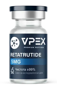 Retatrutide (Ретатрутид)